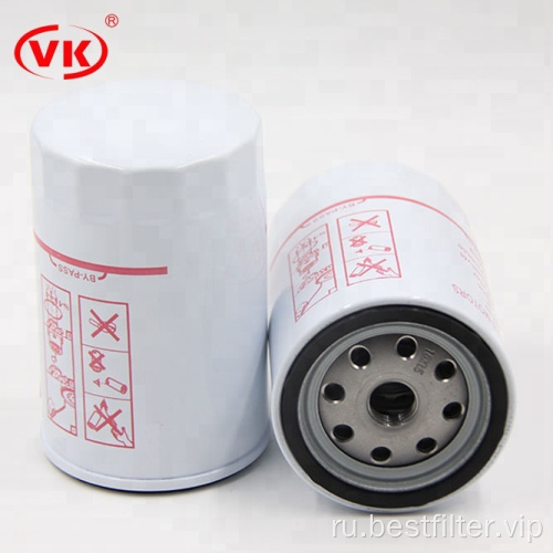 Фильтр топливный высокоэффективный VKXC7620 CX0710